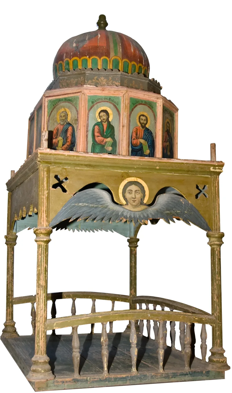 Konya Arkeoloji Müzesi — древности от Çatalhöyük до Рима